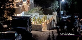 borizia spiti 39xronoy 1 1200x630.jpg