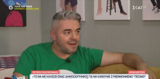 c8d59976842edf9be46e2cab3d38de3d L.jpg