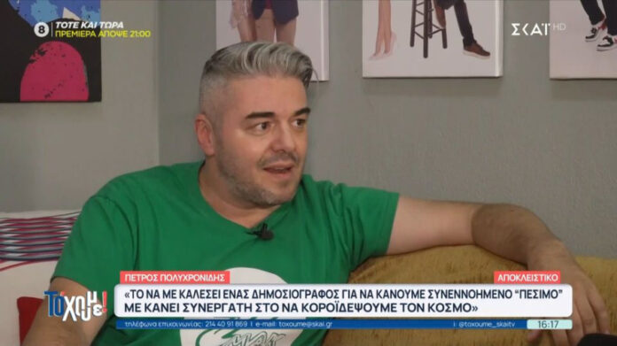 c8d59976842edf9be46e2cab3d38de3d L.jpg