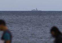 Καραϊβική: Τέσσερις νεκροί από επίθεση αμερικανικών ενόπλων δυνάμεων σε σκάφος με ναρκωτικά caribbean 1200x630.jpg