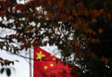 Κίνα κατά Βρετανίας: «Αποκυήματα της φαντασίας» οι κατηγορίες για κατασκοπεία china 18112025 1200x630.jpg