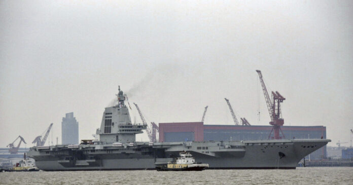 china ap 1200x630.jpg