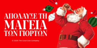 coca cola xmas 2025 1 1200x630.jpg