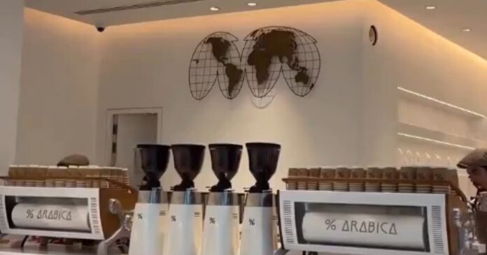 coffee dubai 311020925 1200x630.jpg