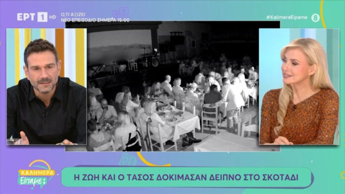 d2bff2f410dd62187d32e027eef77925 L.jpg