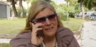 daskala arxiki 1200x630.jpg