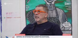 dcc1f293078346912ca13d5706a6b275 L.jpg