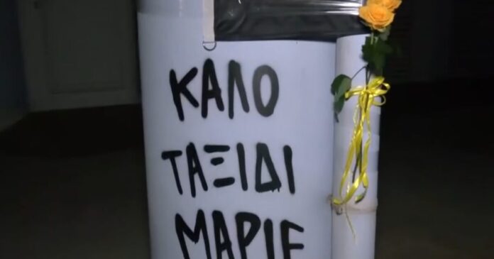 dolofonia 20xronos xalkida 1200x630.jpg