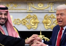 Ο μπιν Σαλμάν ανακοίνωσε στον Τραμπ επενδύσεις 1 τρισ. δολαρίων στις ΗΠΑ και προανήγγειλε αναγνώριση του Ισραήλ donald trump mohammed bin salman1 18112025 1200x630.jpg