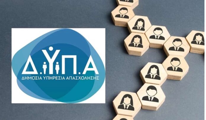 dypa 1 15.jpg dypa 1 15.jpg