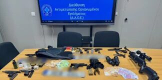 egklhmatikh organwsh dolofonies 1200x630.jpg