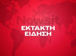 ΗΠΑ: Πυροβολισμοί σε πανεπιστήμιο του Κεντάκι – Ένας νεκρός, ένας τραυματίας και ένας ύποπτος υπό κράτηση ektakto 4 1200x630.jpeg