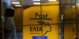 elta 1200x675 1 1 1200x630.jpg