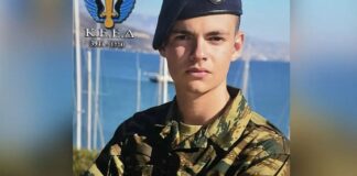 epop rafail fantaros rodos 1200x630.jpg