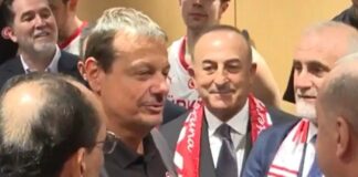 erdogan ataman 1200x630.jpg