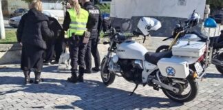 euosmos dimotikh astynomia 1 1200x630.jpg