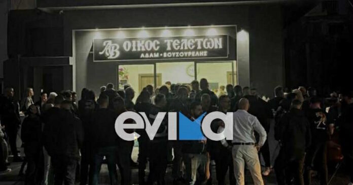 evoia grafeio teleton3 02112025 1200x630.jpg