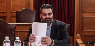 exetastiki opekepe 1200x630.jpg