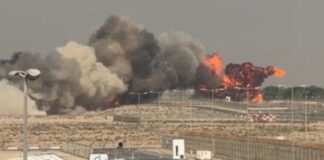 explosion 1200x630.jpg