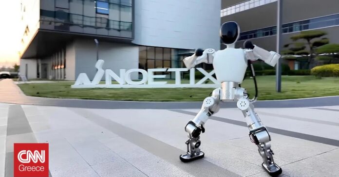 f6fa5da4 bumi robot og.jpg