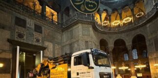 fortiga agia sofia 1200x630.jpg