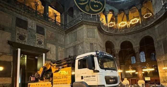 fortiga agia sofia 1200x630.jpg