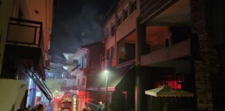 fotia grevena 1200x630.jpg