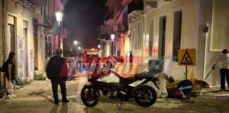 fotia patra 1200x630.jpg