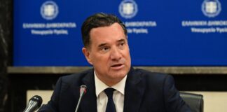 georgiadis 1 1200x630.jpg