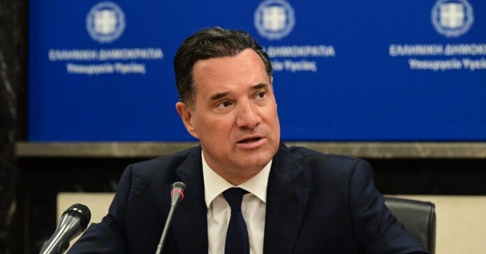 georgiadis 1 1200x630.jpg