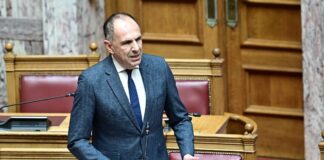 gerapetritis vouli 1200x630.jpg