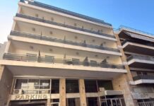 Κυψέλη: Αποκαλυπτικές μαρτυρίες για το γηροκομείο κολαστήριο – «Μας απειλούσαν για να δίνουμε ηρεμιστικά σε ηλικιωμένους» ghrokomeio peristeri 1200x630.jpg