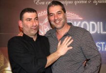 Γιάννης Οικονομίδης: «Ο Βασίλης Μπισμπίκης είναι μοναδικός, μεγαλόψυχος και δοτικός» giannis oikonomidis vasilis bisbikis ndp 1200x630.jpg