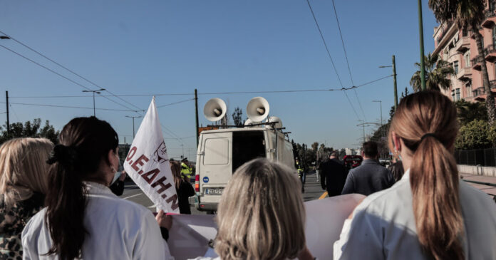 giatroi apergia eurok 1200x630.jpg