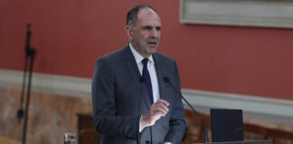 giorgos gerapetritis 01112025 1200x630.jpg