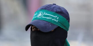 hamas 1200x630.jpg