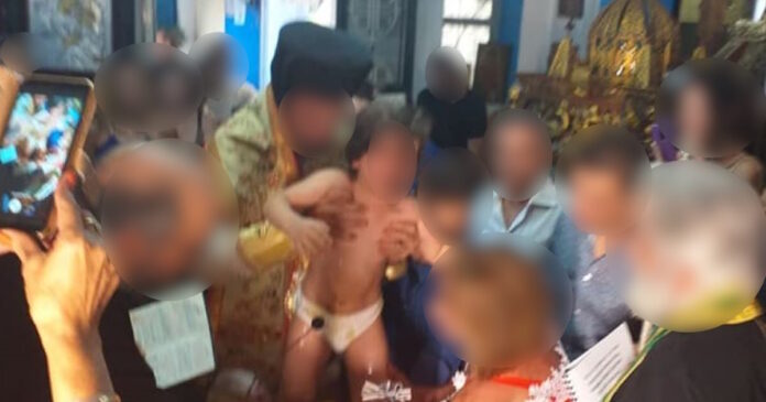 iereas vaftisi1 1200x630.jpg