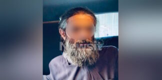 iereas543 1200x630.jpg