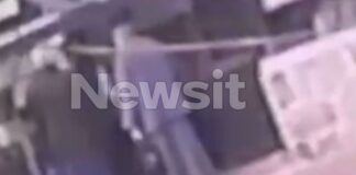 iereis eklissiasylliftheis1 1200x630.jpg