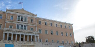 imera enoplon dynameon 19112025 1200x630.jpg