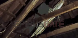 ipeiros tripa keravnos 19112025 1200x630.jpg