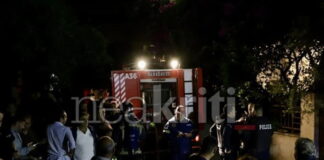 irakleio tragodia 1200x630.jpg