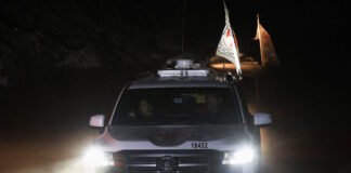 israel hostage hamas 05112025 1200x630.jpg