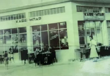 To λαϊκό τραγούδι επιστρέφει στις γειτονιές του Αιγάλεω! kaf sites.webp.webp