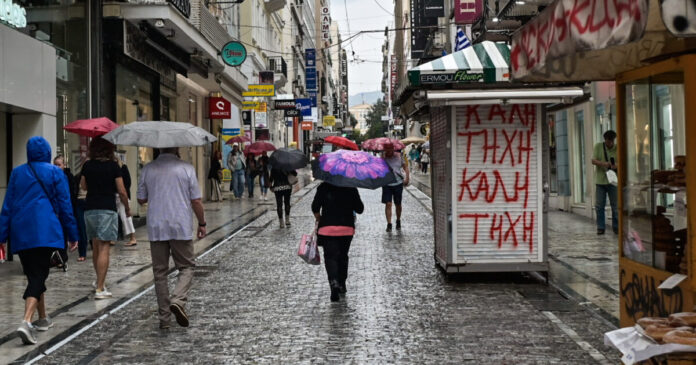 kairos vroxh eurok 2 1200x630.jpg