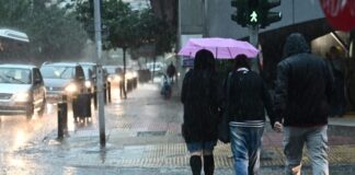 kakokairia attiki eurok 2 1536x1 1 1200x630.jpg