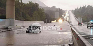 kakokairia moreas 1200x630.jpg