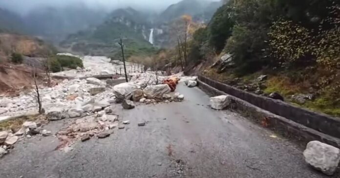 kakokairia tzoumerka 1 1200x630.jpg