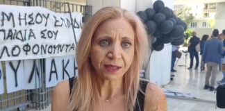 kalli anagnwstou mati 1200x630.jpg