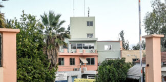 karamandaneio nosokomeio patra eurok 1200x630.jpg